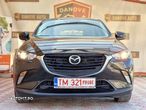 Mazda CX-3 SKYACTIV-D 105 FWD Center-Line - 2