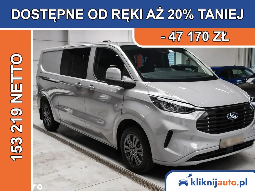 Ford Transit 2026