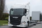 Scania P250 */// 2019 */// SYSTEM BDF */// FIRANKA */// WYJĄTKOWO ZADBANA! - 9