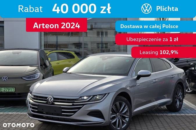 Volkswagen Arteon 2.0 TSI Elegance DSG - 2