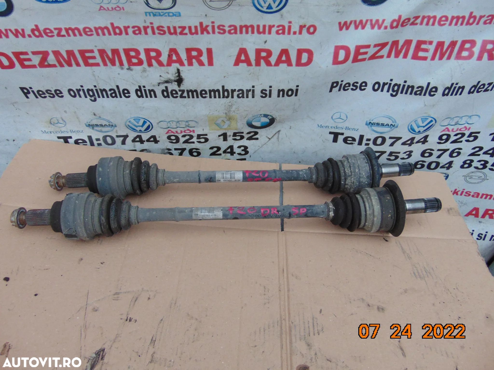 Planetara BMW f20 F21 F22 F23 f30 f31 f32 f33 f34 planetare spate stanga dreapta dezmembrez - 1