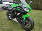 Kawasaki Ninja - 3