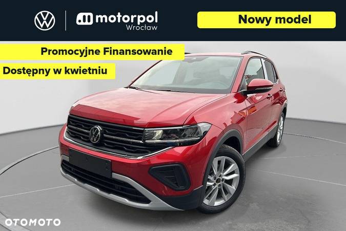 Volkswagen T-Cross - 1