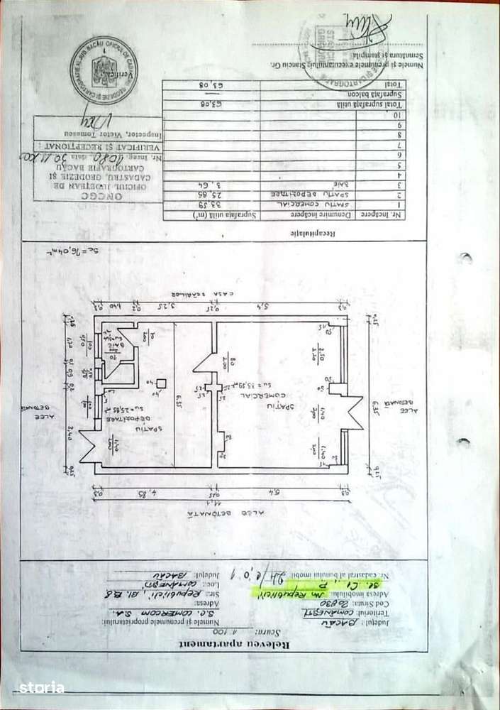Vanzare spatiu comercial Comanesti, Republicii C1 (bariera)-3