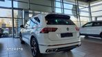 Volkswagen Tiguan Szybki odbiór / W drodze do salonu / Berdychowski - 5