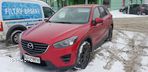 Mazda CX-5 - 1