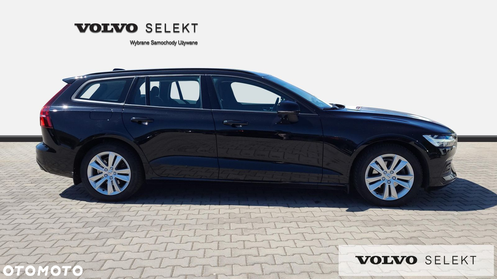 Volvo V60 - 7