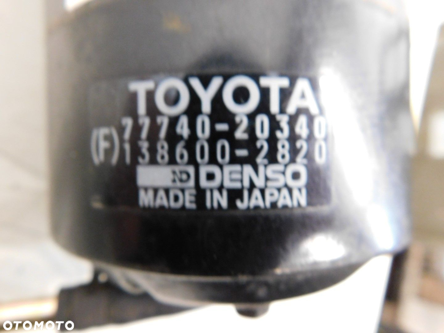 Filtr węglowy paliwa Toyota Celica T18 V 1.6b 92r - 2