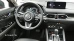 Mazda CX-5 2.5 Hikari AWD - 12