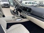 Mercedes-Benz GLS 400 d 4Matic 9G-TRONIC Exclusive - 15