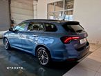 Fiat Tipo 1.5 Hybrid DCT - 7