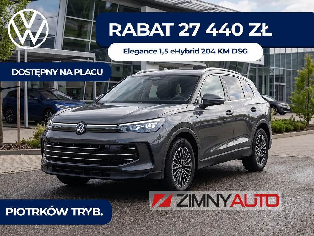 Volkswagen Tiguan III (2024-) 1.5 eHybrid OPF DSG Elegance 2026