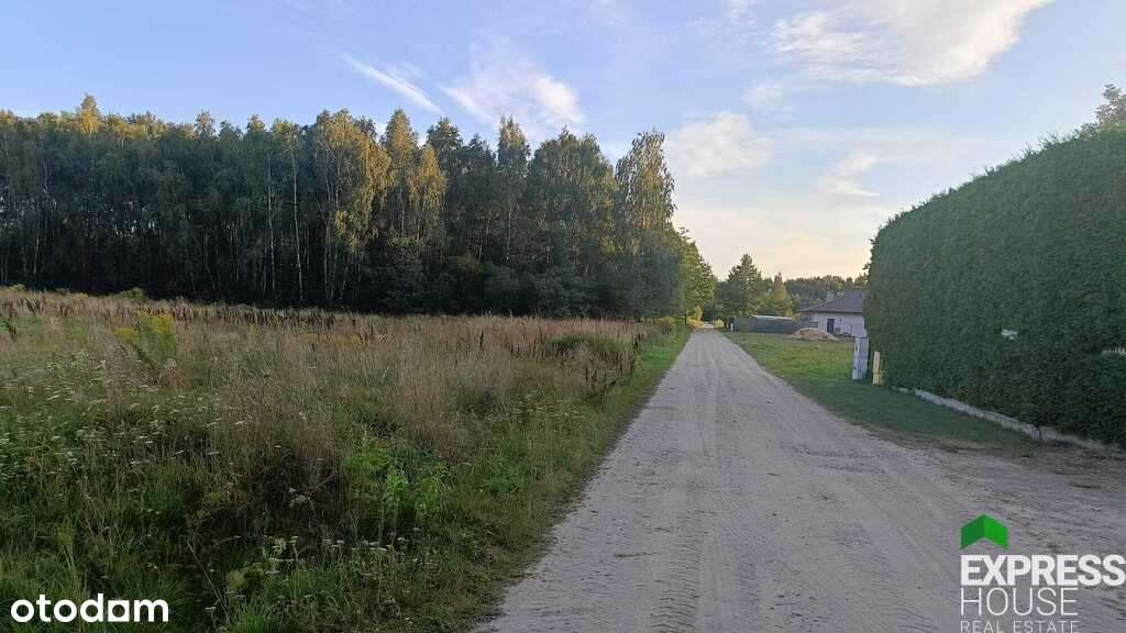 Działka usługowa dla inwestora. - Pełny obrazek: 4/7