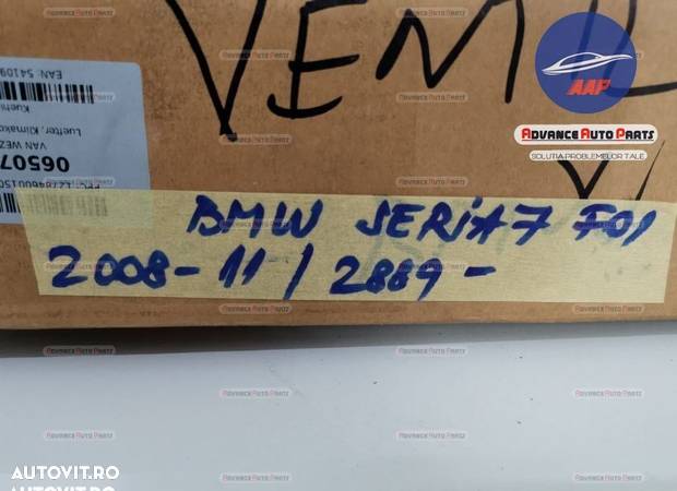 GMV electroventilator nou aftermarket BMW Seria 7 F01/F02 2008 2009 2010 2011 2012 oem - 8