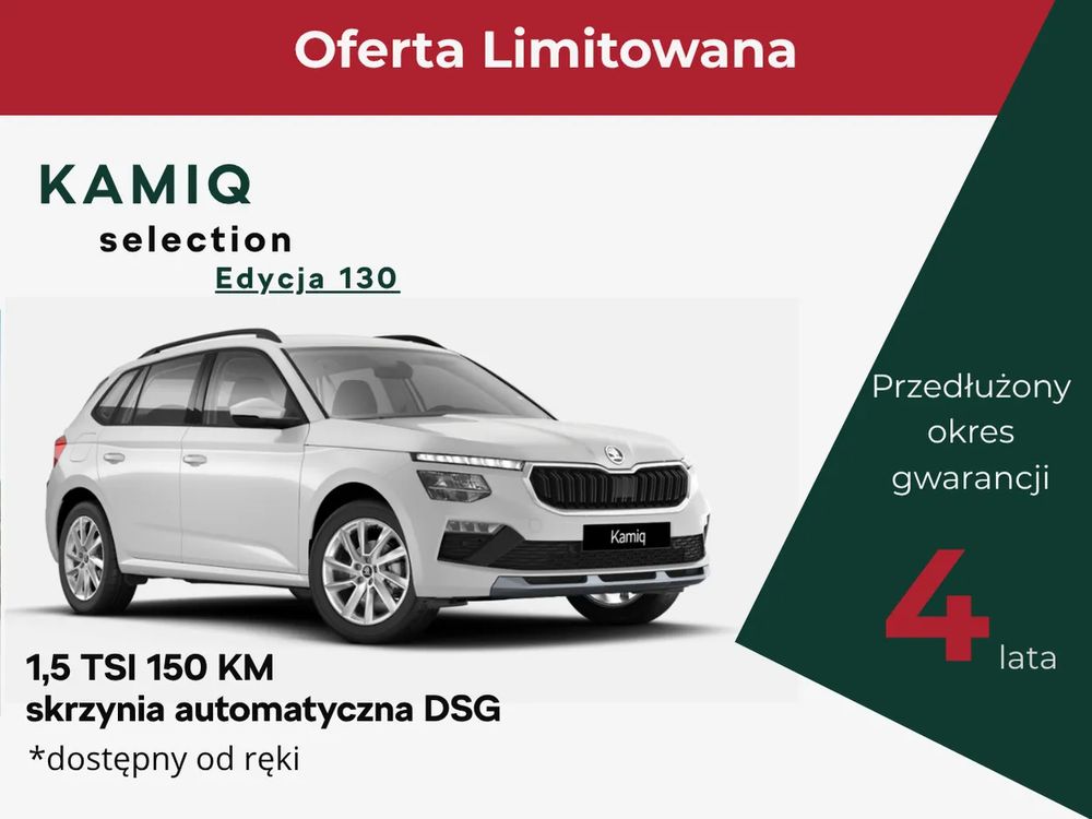 Kamiq Skoda 1.5 tsi edition 130 dsg