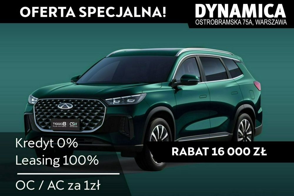 Chery Tiggo 8 2025