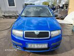 SKODA FABIA I LIFT DRZWI PRAWY TYŁ PRAWE TYLNE LF5K 4590 - 16