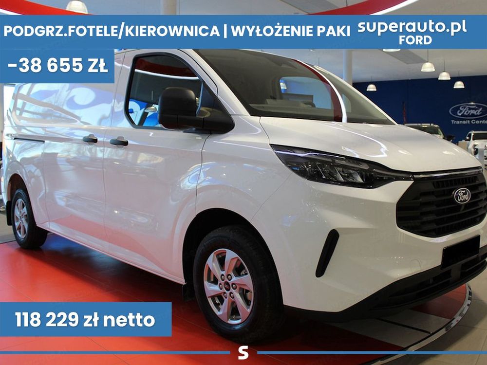 Ford Transit 2026