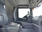 Scania G 420 * SKRZYNIA 6,90 m * PM 27S LC + PILOT / 6x4 - 11