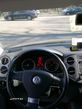 Volkswagen Tiguan 2.0 TDI DPF 4Motion BlueMotion Technology CityScape - 6