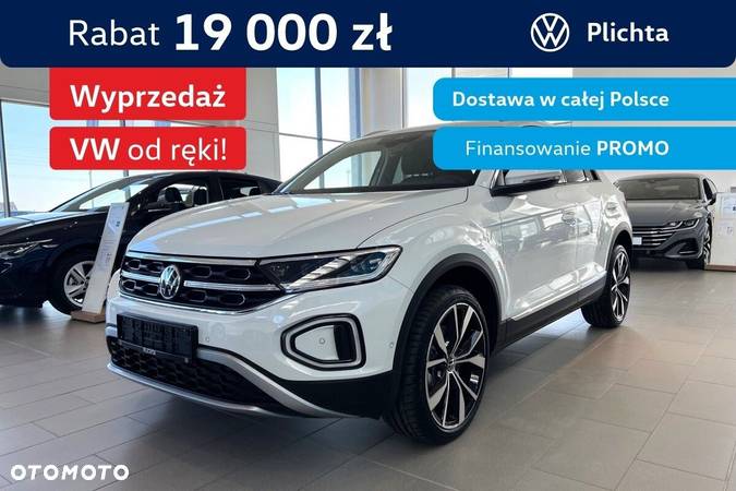 Volkswagen T-Roc 1.5 TSI Style DSG - 1