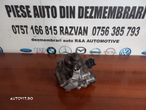 Pompa Inalta Presiune Bmw 3.0 4.0 d N57 Cod 7823463 F10 F11 F06 F12 F13 F07 X5 X6 F15 F16 F01 F02 Etc. Mufa Sparta  - Dezmembrari Arad - 4