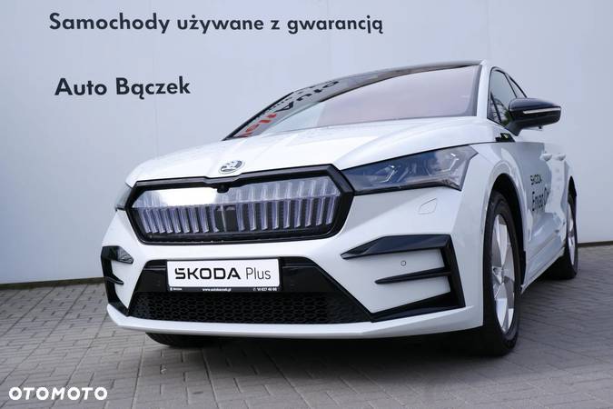 Skoda Enyaq Coupe RS - 2