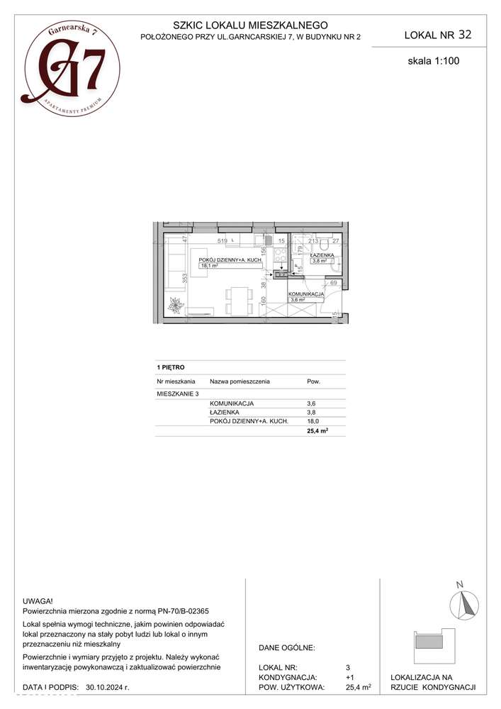 Apartament | 25,4 m² | Garncarska 7, Poznań CENTRUM - Pełny obrazek: 3/3