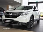 Honda CR-V - 2