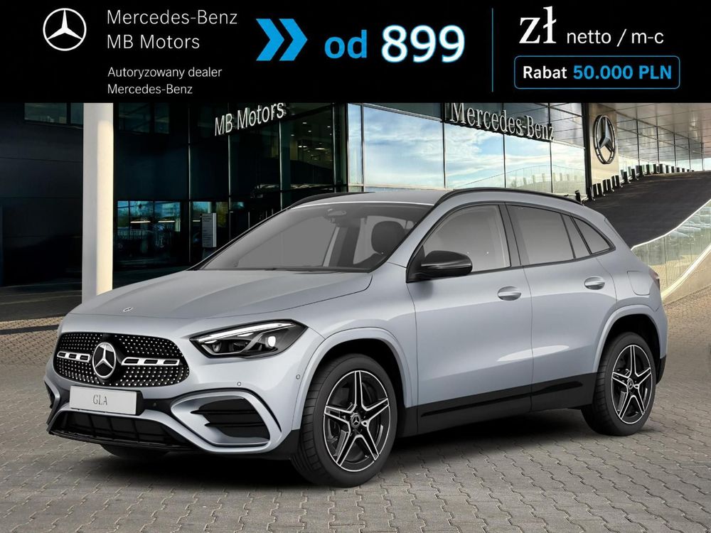 Mercedes-Benz GLA 2026