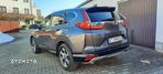 Honda CR-V 1.5T 4WD CVT Executive - 9