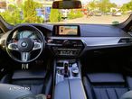 BMW M5 Standard - 25