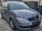 Volkswagen Touran - 1