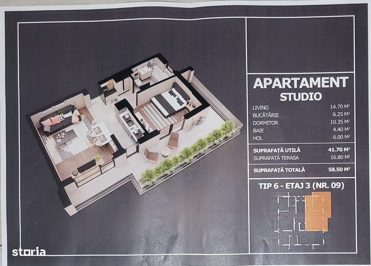 Apartament 2 camere tip studio + Terasa | Strada Postalionului - Imagine principală: 5/5