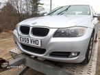 Piese  BMW E90/91 LCI  2.0 D / N47 D20C, culoare TITANSILBER METALLIC - 3