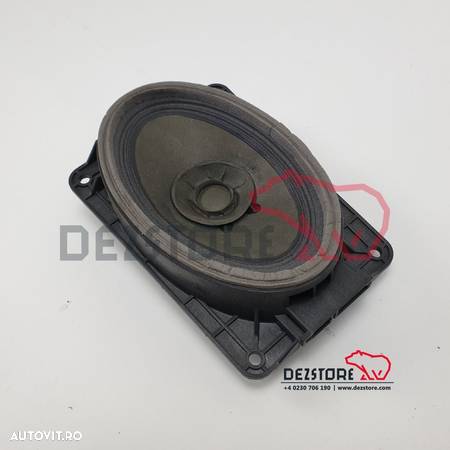 Boxa portiera MAN TGX (81281026086) - 3