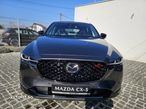 Mazda CX-5 SKYACTIV-G 194 Aut. AWD HOMURA - 33