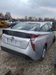 Toyota Prius IV Radio dotykowe duże 86140-47300 - 6