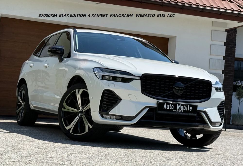 Volvo XC60 II B4 B Plus Dark 2024