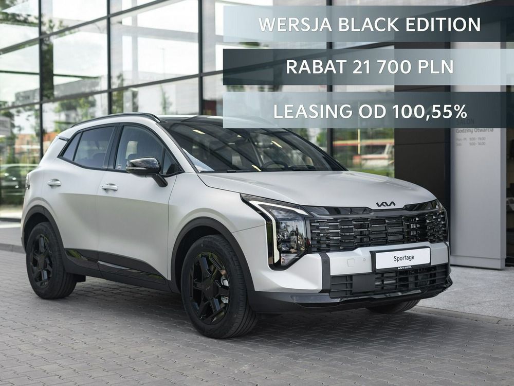 Kia Sportage V (2021-) 2026