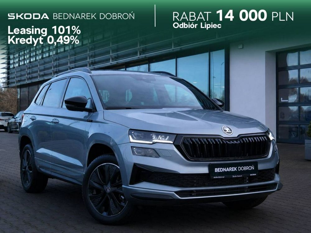 Skoda Karoq 2026