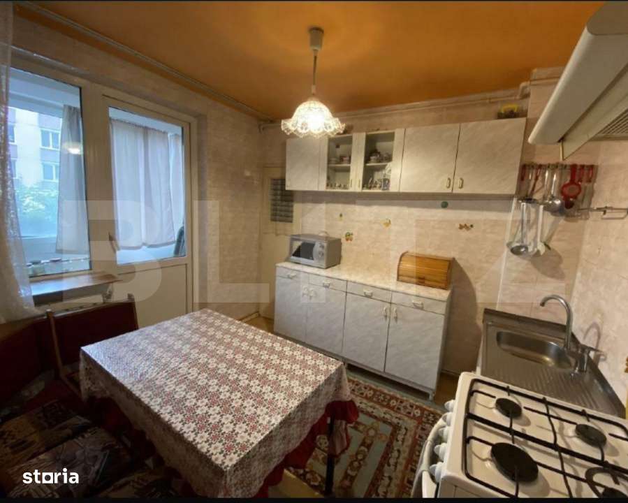 Apartament 3 camere Zona deosebita - Imagine principală: 4/8