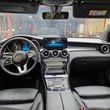 Mercedes-Benz GLC Coupe 300 de 4Matic 9G-TRONIC - 10