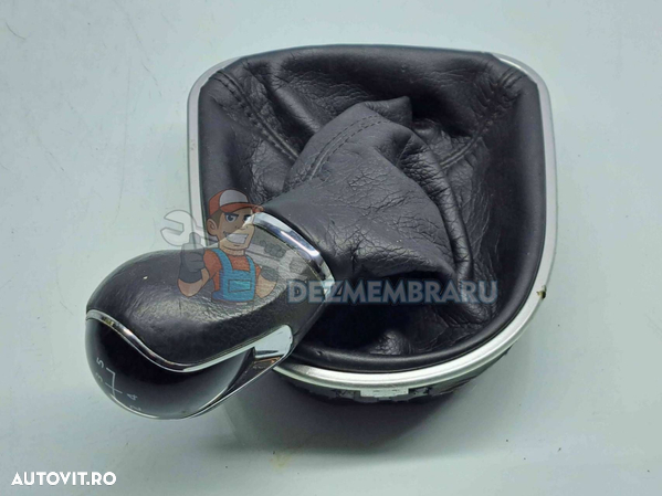 Nuca schimbator Seat Leon (1P1) [Fabr 2005-2011] OEM - 2