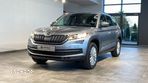 Skoda Kodiaq - 4