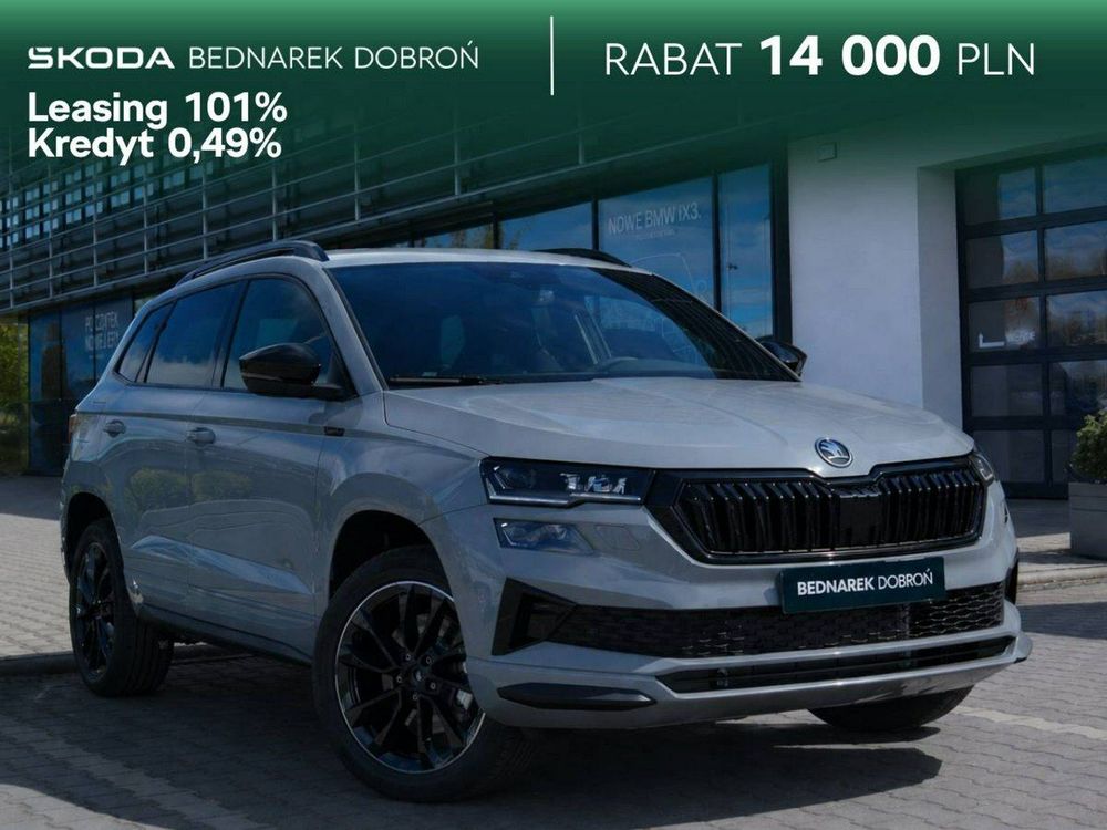 Skoda Karoq 2026
