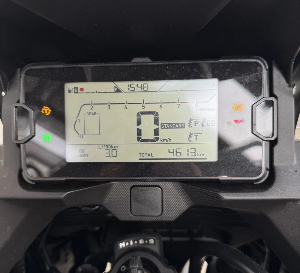 Honda NC750X