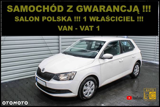 Skoda Fabia - 2