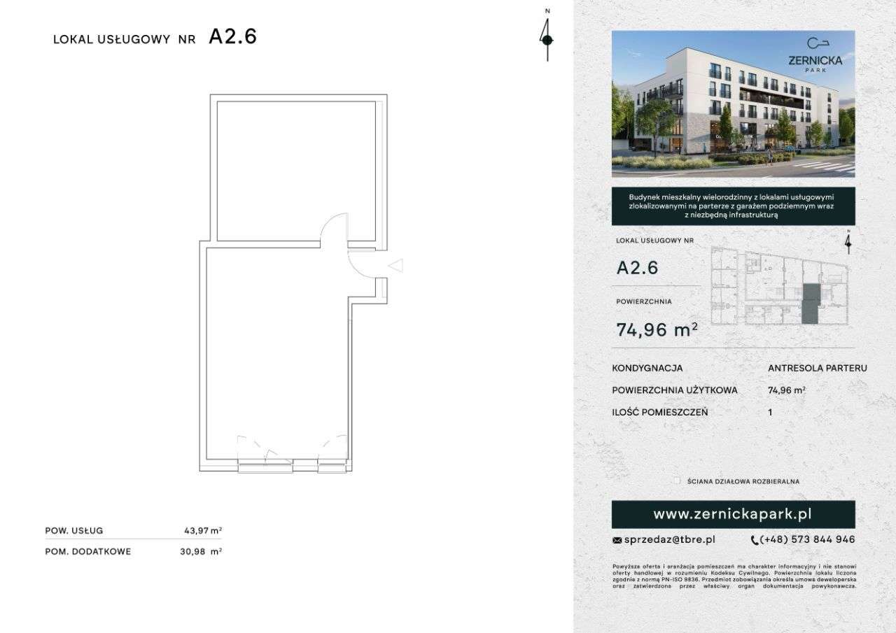 Żernicka Park | lokal usługowy nr U.A2.6 - Pełny obrazek: 2/9