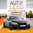 BMW Seria 5 520d - 22